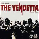 Vendetta, The - Forever Terror ... Terror Forever EP - Click Image to Close