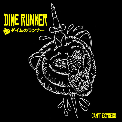 Dime Runner - Can´t Express EP - Click Image to Close