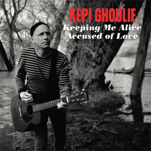 Kepi Ghoulie ‎– Keeping Me Alive/ Accused of Love EP - Click Image to Close