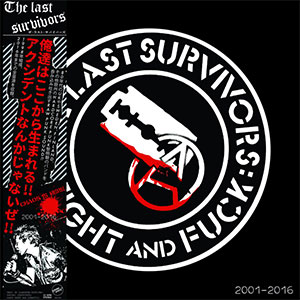Last Survivors, The – 2001-2016 LP - zum Schließen ins Bild klicken