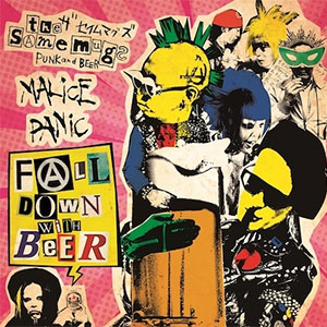 Split - Malice Panic/ Samemugs, The LP - zum Schließen ins Bild klicken