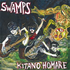 Swamps - Kitano Homare LP - Click Image to Close