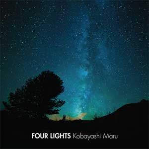 Four Lights - Kobayashi Maru LP - zum Schließen ins Bild klicken