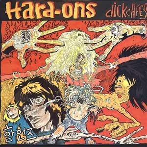 Hard-Ons - Dickcheese LP - Click Image to Close